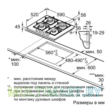 Газовая варочная панель Siemens EP 6A6HB20 картинка 8
